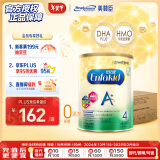 美赞臣（MeadJohnson）港版安儿健A+4段儿童成长学生奶粉 850g*6罐 3-6岁 HMO DHA 0蔗糖