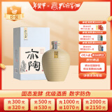 孔府家 亦陶6 浓香型白酒 52度 500ml*1瓶 山东白酒 送礼山东名酒