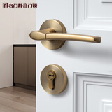 名门 静音门锁室内卧室分体静音锁黑色房门把手实木门锁家用美式锁具 【四重静音】雅致金 右开