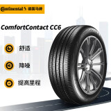 德国马牌（Continental）轮胎/汽车轮胎 175/65R14 82H CC6 适配赛欧/丰田威驰/悦翔