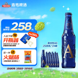 青岛啤酒（TsingTao）奥古特A6 全麦精酿啤酒 13度 258ml*24瓶