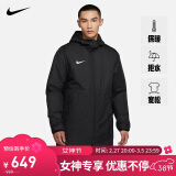 耐克NIKE棉服男SYN FL RPLPARK20SDFJKT外套CW6767-010黑色M