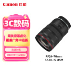 佳能（Canon）RF24-70mm F2.8 L IS USM　中远摄变焦镜头 微单（全画幅EOS R系统专用）适用于 R RP系列