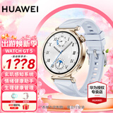 华为（HUAWEI）【咨询享优惠】华为WATCH GT 5手表运动智能向日葵定位蓝牙通话50米防水玄玑感知男女AX智能4pro 41MM珍珠白【蓝色硅胶腕带】