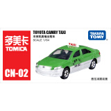 多美卡TOMY合金小汽车模型玩具CN-02丰田出租车六一儿童节礼物425755
