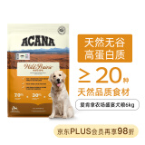 愛肯拿（ACANA）狗粮 幼犬成犬小型犬通用粮 牧场盛宴6kg犬粮 全价 最近效期25/5