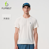 Flipbelt飞比特短袖夏季男半袖透气运动休闲健身上衣跑步T恤男 风语白 M 