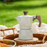 Zigo摩卡壶家用迷你手冲壶意式浓缩萃取咖啡壶 闪烁白