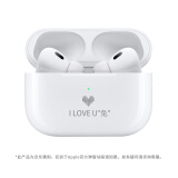 Apple/苹果【个性图文定制款】AirPods Pro(第二代)搭配MagSafe充电盒(USB-C)无线蓝牙耳机