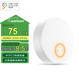 领普科技无线门铃家用室内机G6L-RW WiFi版门铃接收器（不可单独使用）