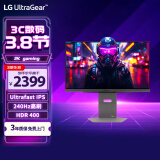 LG 27GR84Q 27英寸 2K显示器 240Hz UltraFastIPS 1ms DTS音效 HDR400 HDMI2.1 高刷游戏电竞显示屏