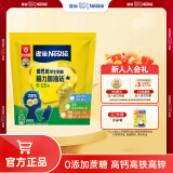 雀巢（Nestle）奶粉金装爱思培中小学生儿童奶粉富含钙铁维生素D 脑力加油站350g袋装