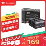 Thermaltake（Tt）额定350W TRM SFX 350 电脑电源（智能温控风扇/主动PFC/小尺寸/无转接架）