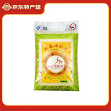 金鲜美 精品油粘米 香软南方大米籼米 家庭装精品油粘米5kg