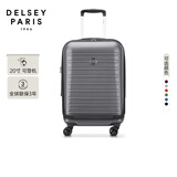 DELSEY法国戴乐世拉杆箱20英寸万向轮行李箱2058大使登机箱男女通用箱子 灰色 20英寸 【前置口袋 可扩容】