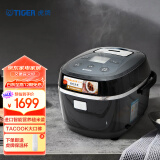 虎牌（TIGER）电饭煲进口智能微电脑电饭锅4-10人5L JBX-A18C 