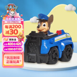 汪汪队立大功（PAW PATROL）汪汪队玩具套装巡逻队男女孩玩具儿童生日礼物 阿奇警车赛车-1辆