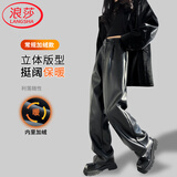 浪莎黑色皮裤女秋冬季超酷高腰直筒加绒PU皮西装阔腿裤休闲裤子