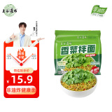 五谷道場非油炸方便面 香菜拌面108g*5包 休闲零食早餐干拌面