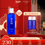 雪肌精化妆水经典型200ml 补水保湿爽肤水 新年礼物