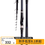 达亿瓦（DAIWA）23新款LBT C 矶 CS Q 手海两用竿远投滑漂矶竿斜导环矶钓竿 3-53LR（3号-5.3米 斜导环）