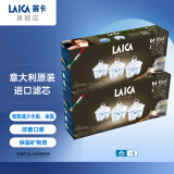 莱卡（LAICA）意大利原装进口滤水壶净水壶滤芯家用办公自来水净水器过滤水壶过滤芯通用碧然德 弱碱软水款滤芯6只装