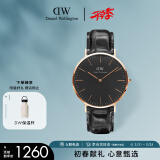 丹尼尔惠灵顿（DanielWellington）DW手表男表40mm表盘皮表带超薄男士石英腕表生日礼物DW00100129