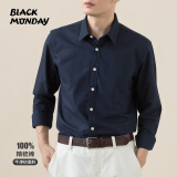 BLACKMONDAY纯棉牛津纺长袖衬衫男全棉抗皱免烫纯色男士商务休闲衬衣