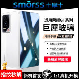 Smorss【2片精装】适用荣耀GT钢化膜honorGT手机膜高清钻石全屏覆盖防磨防指纹秒解锁抗指纹全玻璃贴膜