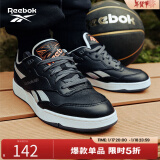 Reebok[艾弗森兔年限定]锐步官方男女BB 4000 II经典复古篮球鞋 H03496 44