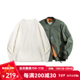 马登工装 美式复古MA-1飞行员夹克休闲棒球服短款外套春秋男潮痞帅 绿色MA1+米白长T 3XL