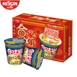 日清方便面合味道海鲜风味代餐零食夜宵泡面76g*12杯春节礼盒装