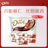 德芙（Dove）摩卡榛仁巧克力分享碗装18粒243g休闲儿童零食糖果新年年货礼物