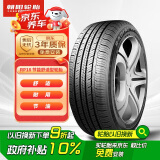 朝阳轮胎 汽车轮胎 195/60R16 89H RP18 适配轩逸/江淮瑞风