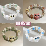 伊莉洛复古可爱小猫咪手链小众气质设计可爱串珠手串闺蜜情侣陶瓷手链 多巴胺奶块猫头【四条装】