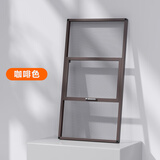 季候风金刚网防盗纱窗铝合金平开窗推拉式金钢网沙窗防蚊纱窗网定制安装 咖啡色 免钉安装/高透金刚网