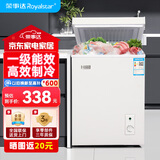 荣事达（Royalstar）小冰柜家用小型冷冻冷藏保鲜迷你冰箱 卧式冷柜单用储母乳冷冻柜节能省电一级能效 白色单温【一级能效】 58L