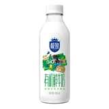 三元 【有机】极致有机鲜牛奶900ml 巴氏杀菌 早餐 营养