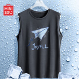 名创优品（MINISO）运动背心男士夏季冰丝网眼速干无袖衣服透气健身跑步凉感体恤男装 深灰(折纸飞机) 2XL 185(体重160-180斤左右)