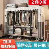 蜗家免安装折叠衣柜出租房简易衣柜宿舍衣服柜双人布衣柜大号卧室衣柜 灯火阑珊【折叠款-长170cm】