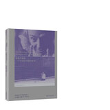 费曼讲演录：一个平民科学家的思想（费曼经典演讲，不确定性和科学精神的精辟阐释）物理定律 引力