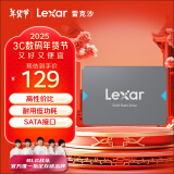 雷克沙（Lexar）NQ100系列 240GB 2.5英寸 SATA3.0接口 SSD固态硬盘 读速550MB/s 办公游戏高效率 升级优选 