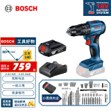 博世（BOSCH）GSB 185-LI 18V无刷锂电冲击钻充电手电钻电动螺丝刀单电+小黑侠