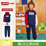 Levi's李维斯男童套装秋冬新款儿童连帽卫衣长裤两件套加绒 深靛蓝 120 /60 【建议身高110-116cm】