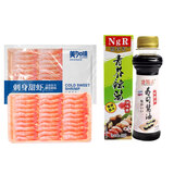 即食去壳北极甜虾净重70g 27尾 +寿司酱油+青芥辣酱