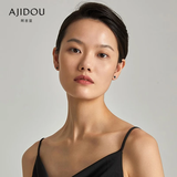 AJIDOU阿吉豆线下同款简约撞色潮流圆环百搭通勤耳钉生日新年礼物女 925银珍珠黑色耳环