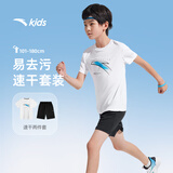 安踏儿童装运动套装男童短袖T恤短裤两件套夏套装A52527713