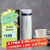 乐扣乐扣（LOCK&LOCK）菲特旋盖轻量保温杯商务情侣水杯子白蓝+黑红450ml*2情人节礼物