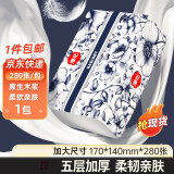 漫花抽纸大包纸巾大尺寸餐巾纸面巾纸擦手家用卫生纸原木纸抽纸 280张*1包