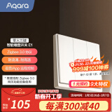 Aqara绿米联创墙壁开关E1 遥控开关苹果智能灯控已接入米家 零火线三键版-白色